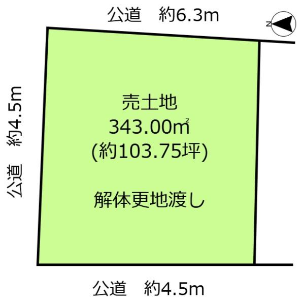 一宮市奥町字神田 売土地｜｜センチュリー21いちにし不動産